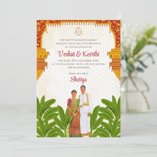 サウスインディアン結婚式招待状結婚タミルのカード 招待状 (スタンド正面)