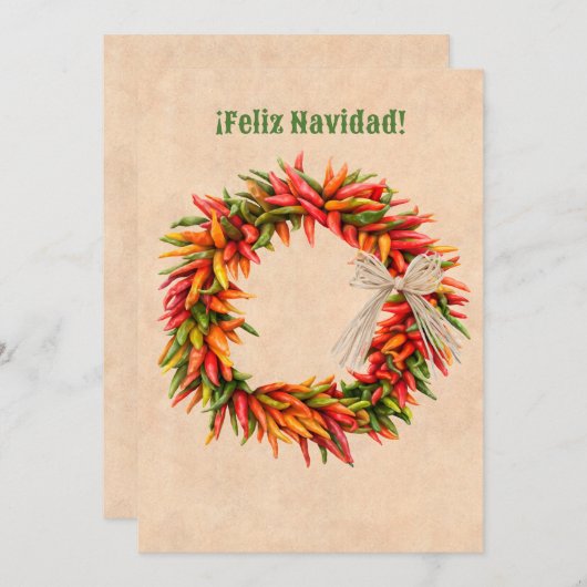 サウスウエストチリリースクリスマスホリデー 招待状 (正面/裏面)