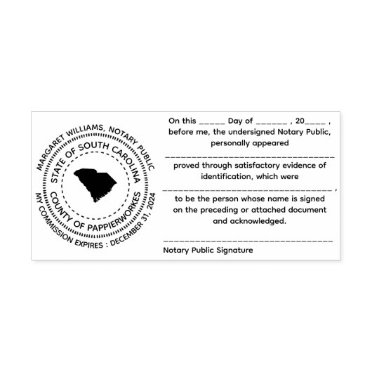 サウスカロライナ公証人の公開確認スタンプ セルフインキングスタンプ (デザイン)