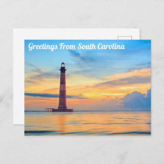 サウスカロライナ州の灯台はがき ポストカード (正面/裏面)
