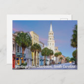 サウスカロライナ州チャールストンからの挨拶 ポストカード (正面/裏面)