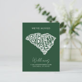 サウスカロライナ |アドレスの変更 ポストカード (スタンド正面)