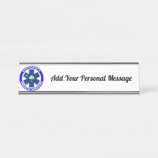 サウスカロライナEMSスターオブライフ デスクネームプレート (正面)