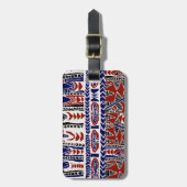 サウスシーズサモアろうけつ染め ラゲッジタグ (正面縦)