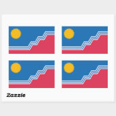 サウスダコタ州,スー滝州旗 長方形シール (シート)