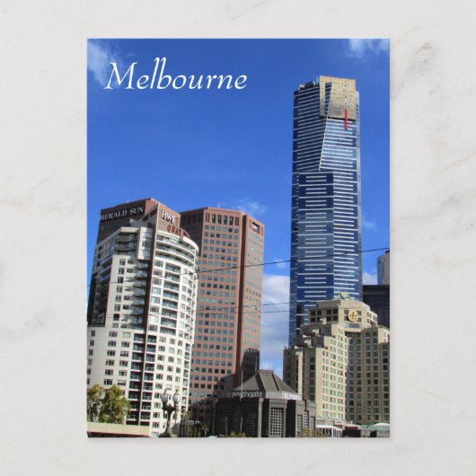 サウスバンクユーレカスカイライン ポストカード (正面)