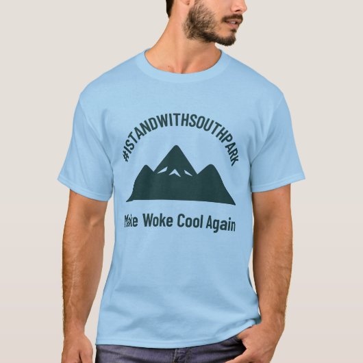 サウスパークを支持する | 面白い政治風刺 Tシャツ (正面)
