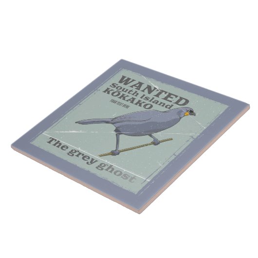 サウス島こかこ タイル (側面)