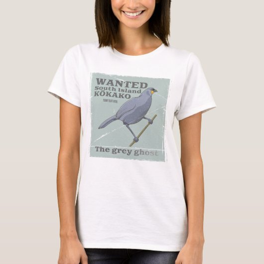 サウス島こかこ Tシャツ (正面)