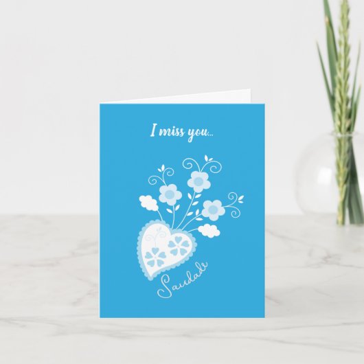 サウダーは私はあなた恋しく思のポルガルのハートを意味する カード (正面)