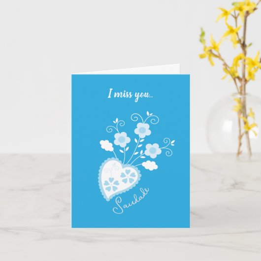 サウダーは私はあなた恋しく思のポルガルのハートを意味する カード (黄色い花)