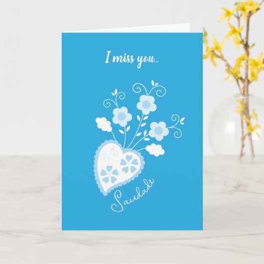 サウダージェとは、ポルトガル語で「あなたが恋しい」という意味です。 カード (黄色い花)