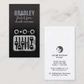 サウンドエンジニアリングオーディオエンジニア名刺 名刺 (正面/裏面)