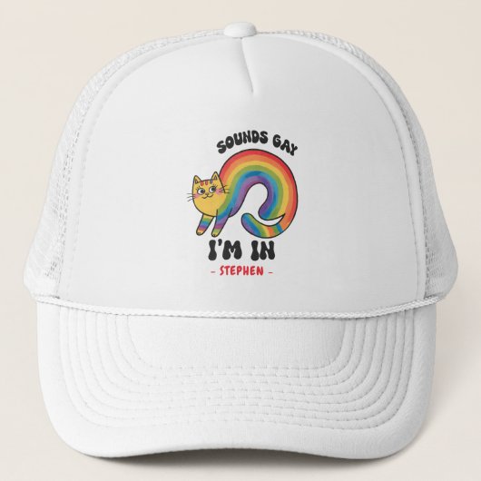 サウンドゲイ、私は入っている – Rainbow Cat LGBTQプライド キャップ (正面)
