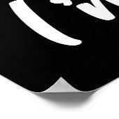 サウンドゲイI'In Cat ポスター (角)