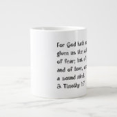 サウンドマインド – ジャンボマグ ジャンボコーヒーマグカップ (正面)