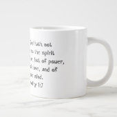 サウンドマインド – ジャンボマグ ジャンボコーヒーマグカップ (右)