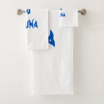 サウ生まれナタオルセット