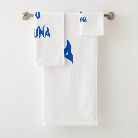 サウ生まれナタオルセット バスタオルセット (インサイチュ)