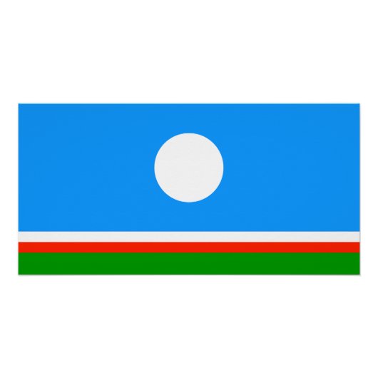 サカ国旗 ポスター (正面)