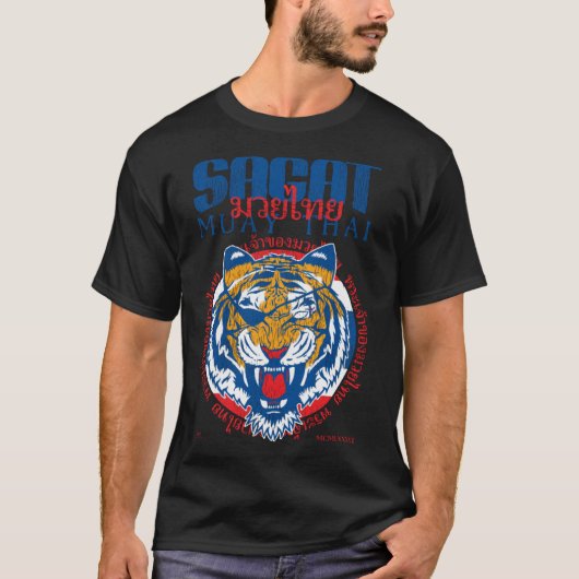 サガット ムエタイの神様 ジャージ レトロ ヴィンテージ Tシャツ (正面)