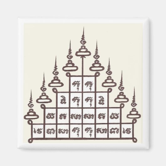 サクヤント冷蔵庫用マグネット マグネット (正面)