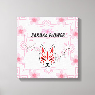 サクラの花 - 日本の桜の美しさ キャンバスプリント