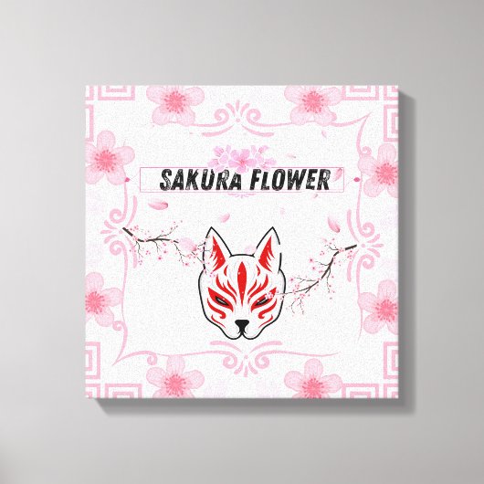 サクラの花 - 日本の桜の美しさ キャンバスプリント (正面)