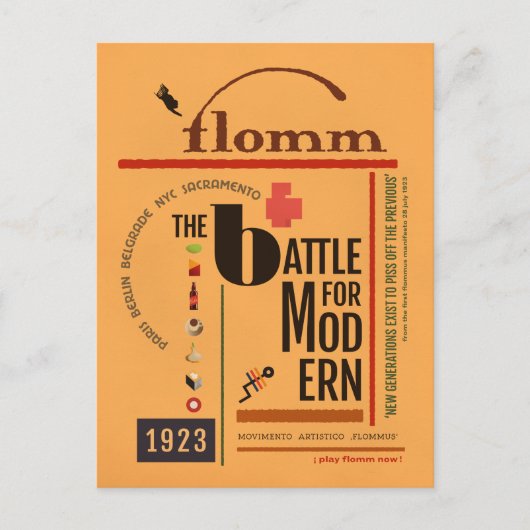 サクラカの戦いをモダン始める ポストカード (正面)