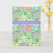 サクラソウの母の日カード、イタリアンな挨拶 カード (黄色い花)