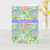 サクラソウの母の日カード、ポルトガルの挨拶 カード (黄色い花)