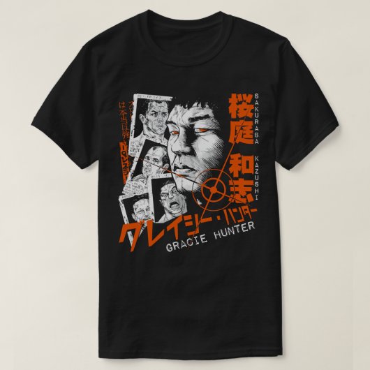 サクラバザグレイシーハンターエッセンシャルTシャツ Tシャツ (デザイン正面)