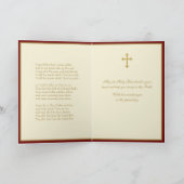 サクラメントの確認祈りの言葉グリーン金ゴールド シーズンカード (内部)