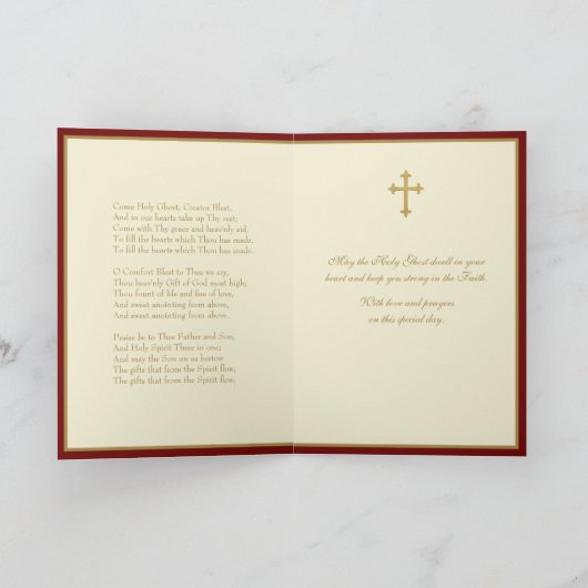 サクラメントの確認祈りの言葉グリーン金ゴールド シーズンカード (内部)