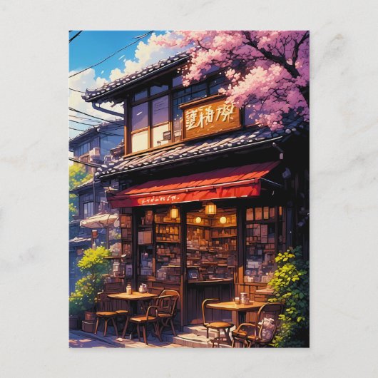 サクラ喫茶 - Cherry Blossom Café ポストカード (正面)