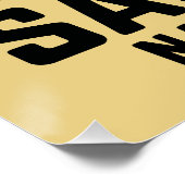 サグアーロナショナルパークサボテン ポスター (コーナー)