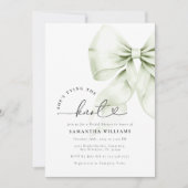サググリーンの結婚式前祝い 招待状 (正面)