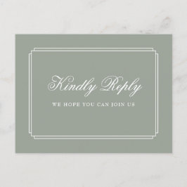 サググリーンアートデコソングリクエスト RSVP ポストカード