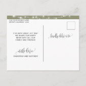 サググリーン, ストリングライト, 婚約しました, 婚約のお知らせ 案内ポストカード (裏面)