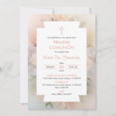 サケスペインのの最初の聖餐式 招待状 (正面)