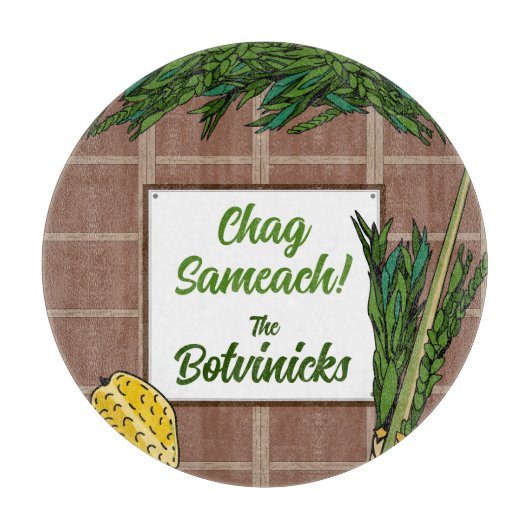 サコパーソナライズされたット カッティングボード (正面)