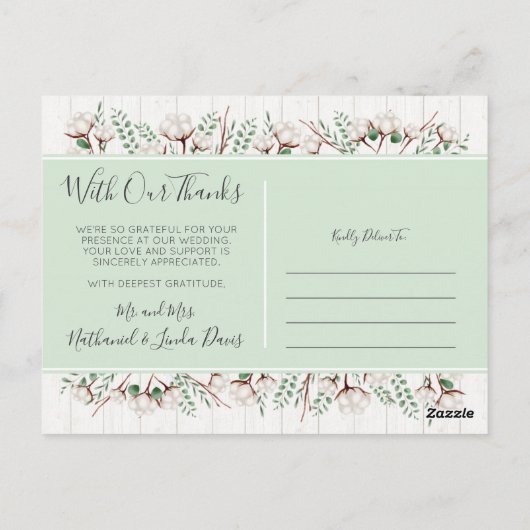 サザンコットン素朴とウッドの新婚ありがとう ポストカード (裏面)