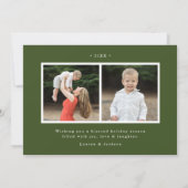 サザンチャーム | ホリデー フォト カード (裏面)