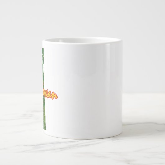 サスカチュワン ジャンボコーヒーマグカップ (正面)
