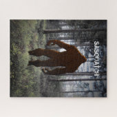 サスカッチ ジグソーパズル (横)