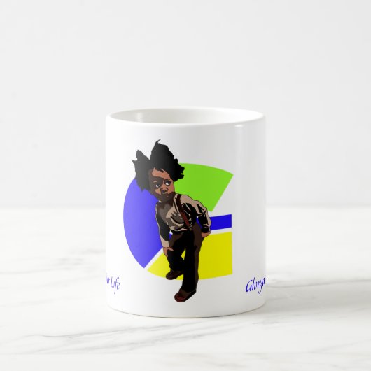 サスペンダーを持つグロリアン コーヒーマグカップ (中央)