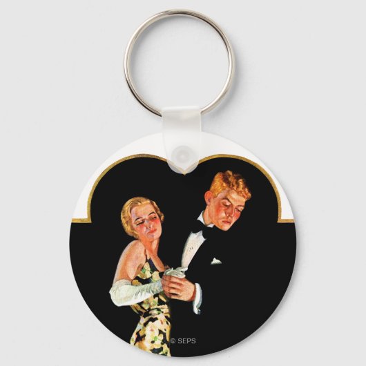 サスペン失ったダー キーホルダー (正面)