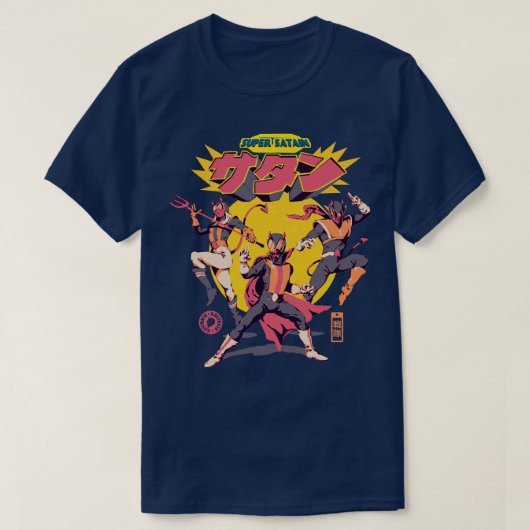 サタすごいイン隊 Tシャツ (デザイン正面)