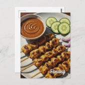 サタイインペナン ポストカード (正面/裏面)