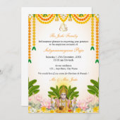 サタナラヤンカタ招待状カードプジャインディアン 招待状 (正面/裏面)